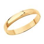 кольцо (Au 375) 110030-4, изображение 1