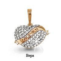 подвеска (Au 585) 21137А, изображение 1