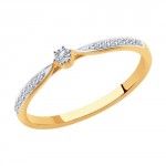 кольцо (Au 585) 1011920, изображение 1