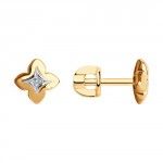 серьги (Au 585) 1021710, изображение 1