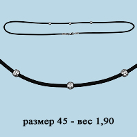 колье (Ag 925) 71452А, изображение 1
