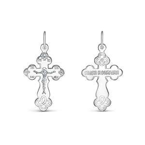 крест (Ag 925) с080032