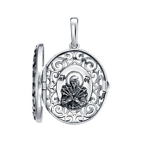 подвеска (Ag 925) МД-18-Ч, изображение 1