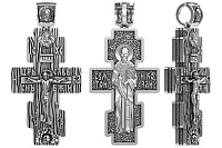 Крест серебряный, изображение 1