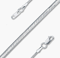 НЦ 22-078Ю-3 цепь (Ag 925), изображение 1