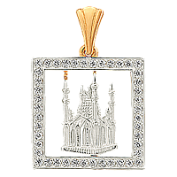 подвеска (Au 585) П11369, изображение 1