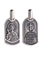 подвеска (Ag 925) 21-000936-115000, изображение 1