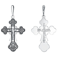 крест (Ag 925) 13-001707-115000, изображение 1