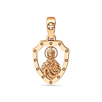 Подвеска 010-0303-0000-010, изображение 1