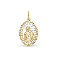 подвеска (Au 585) 031893, изображение 1
