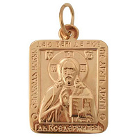 Подвеска золотая, изображение 1