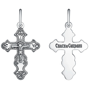 крест (Ag 925) 13-001198-105000