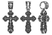 крест (Ag 925) 13-001267-105000, изображение 1