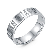 кольцо (Ag 925) с090049, изображение 1