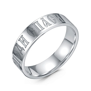 кольцо (Ag 925) с090049