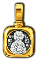 Подвеска (Ag 925, Au 999) 8291КЛ, изображение 1