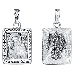 подвеска (Ag 925) 21-000983-115000