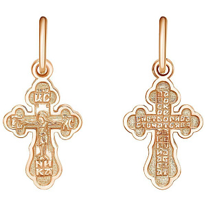 подвеска (Ag 925) КРЛ-3-П