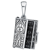 подвеска (Ag 925) 21-002090-104000, изображение 1