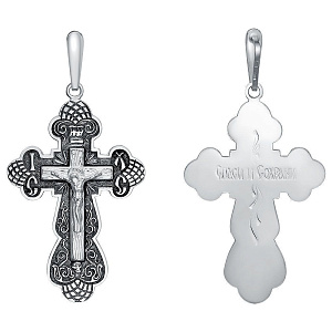 крест (Ag 925) 13-001694-115000