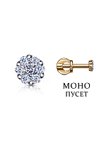 моносерьга (Au 585) С132-602М1, изображение 1