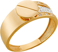 кольцо (Au 585) К22746, изображение 1