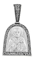 Подвеска серебряная, изображение 1
