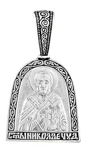 Подвеска серебряная