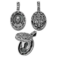 Подвеска серебряная, изображение 1