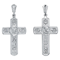 подвеска (Ag 925) КРК-32-Р, изображение 1