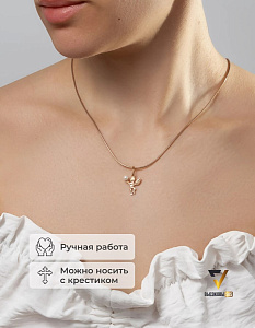 Подвеска серебряная с жемчугом