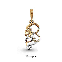 подвеска (Au 585) 22855А, изображение 1