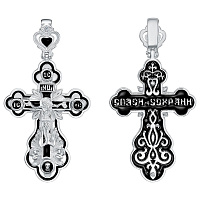 подвеска (Ag 925) КРЭ-1-Р, изображение 1