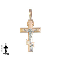 крест (Au 585) 54080070, изображение 1