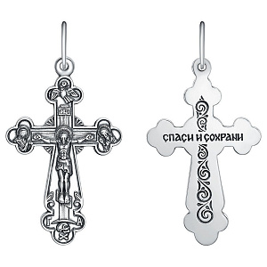 Подвеска серебряная