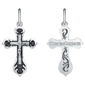 подвеска (Ag 925) КРШ-148-Ч