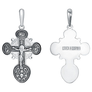 крест (Ag 925) 13-001698-115000