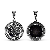 Подвеска серебряная с авантюрином, изображение 1