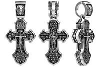 крест (Ag 925) 13-001563-105000, изображение 1