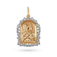 подвеска (Au 585) 61081543, изображение 1