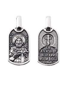 подвеска (Ag 925) 21-000868-115000