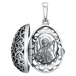 Подвеска серебряная