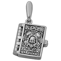 подвеска (Ag 925) 19-001901-105000, изображение 1