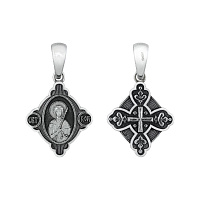 Подвеска серебряная, изображение 1