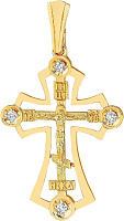 подвеска (Au 585) П17482, изображение 1