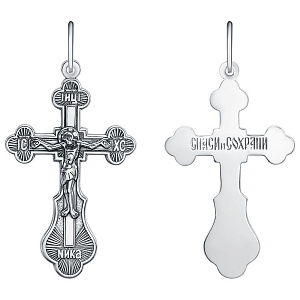 подвеска (Ag 925) КРШ-131-Ч