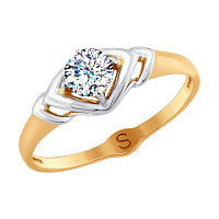 кольцо (Au 585) 017911, изображение 1