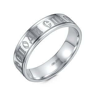 кольцо (Ag 925) с090048