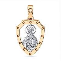 Подвеска 010-0304-0000-011, изображение 1