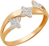 кольцо (Au 585) К23860 , изображение 1